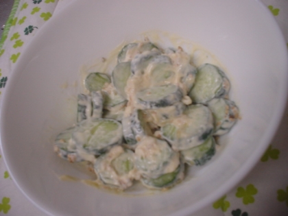 ままちゃんこんばんはぁ～☆ツナマヨとわさびたっぷりでツーんと美味しく旨ごち様でした～❤
南へ行ったら「裸族」に爆笑～友達にメールしたら「うむｗ了解」って～（笑）