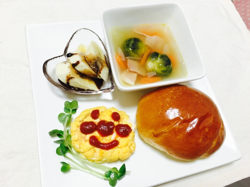 可愛い卵焼と芽キャベツスープチョコバナナ朝ごはん レシピ 作り方 By Kuuuma 楽天レシピ 可愛い卵焼と芽キャベツスープチョコバナナ朝ごはん レシピ 作り方 By Kuuuma 楽天レシピ