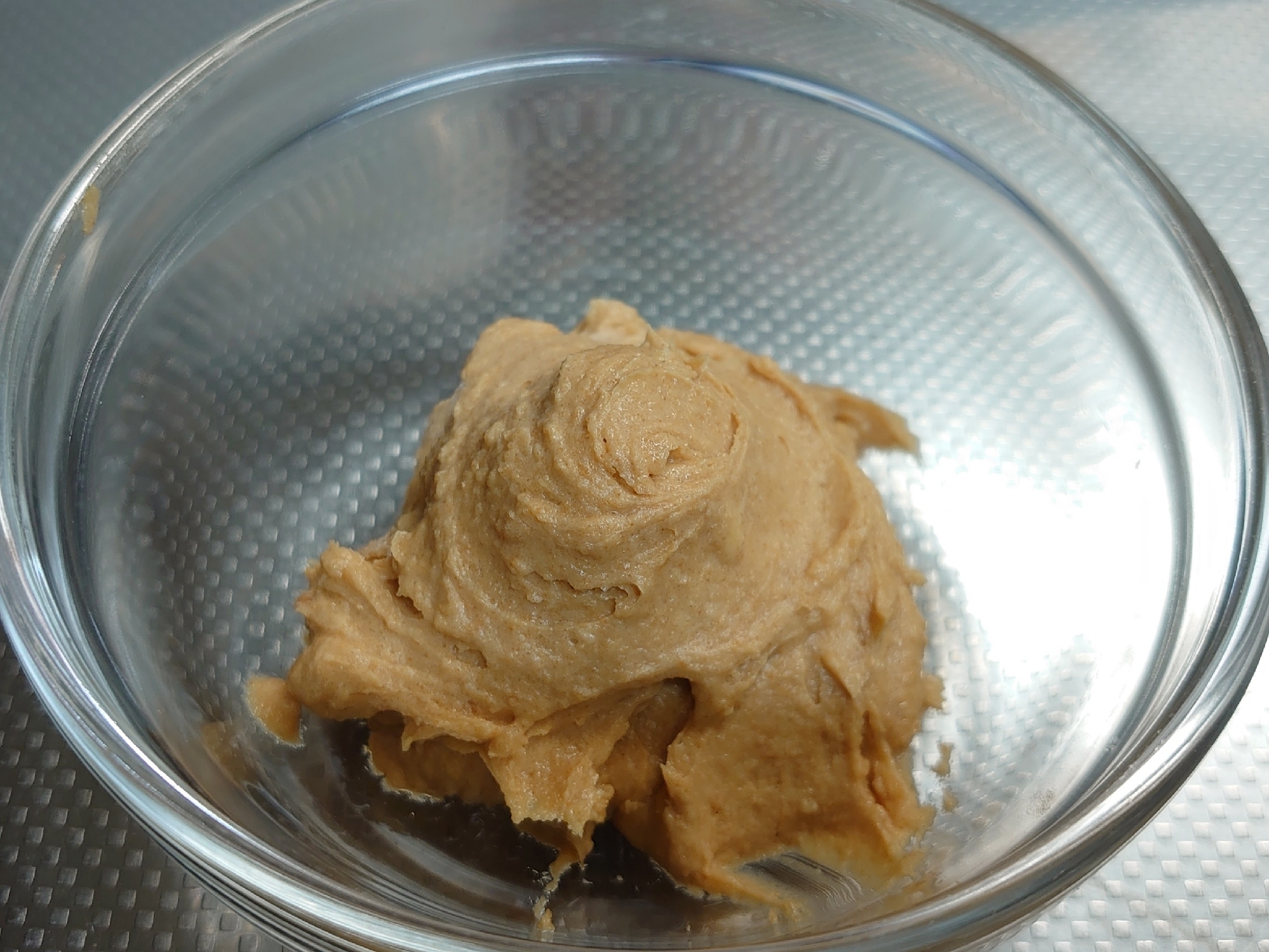 きな粉クリーム レシピ 作り方 By あーじぇー 楽天レシピ