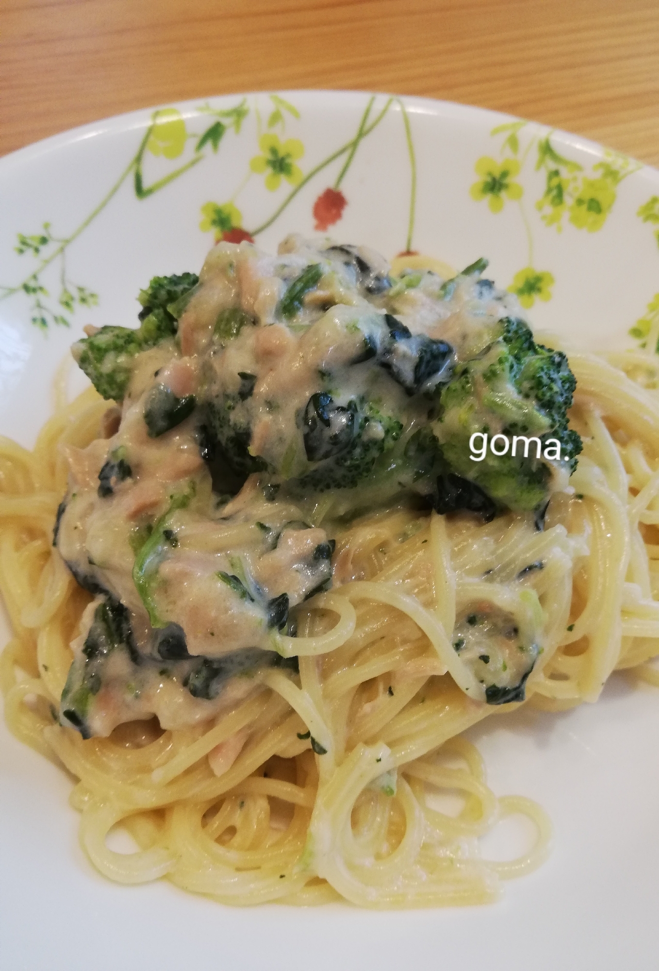 ツナとブロッコリーとほうれん草のクリームパスタ レシピ 作り方 By Goma 楽天レシピ