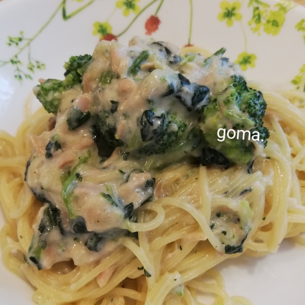ツナとブロッコリーとほうれん草のクリームパスタ レシピ 作り方 By Goma 楽天レシピ ツナとブロッコリーとほうれん草のクリームパスタ レシピ 作り方 By Goma 楽天レシピ
