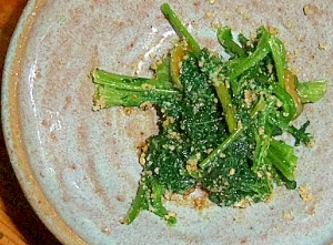 ミニ人参葉の胡麻醤油 レシピ 作り方 By ｃａｃｈｅｃａｃｈｅ 楽天レシピ