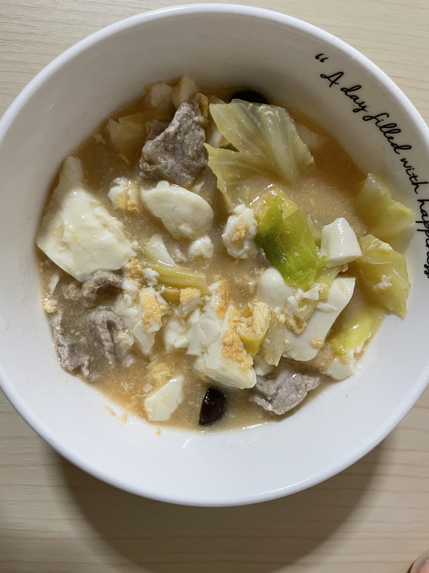 ピリ辛野菜と玉子のスープ