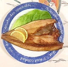 ほっけのグリル焼きに レモン レシピ 作り方 By 2727椿 楽天レシピ ほっけのグリル焼きに レモン レシピ 作り方 By 2727椿 楽天レシピ