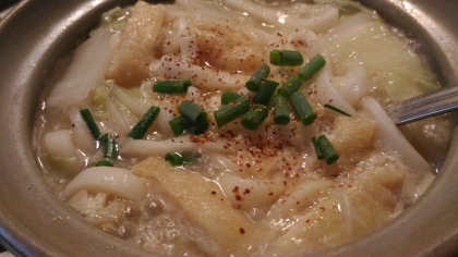 味噌煮込みうどん