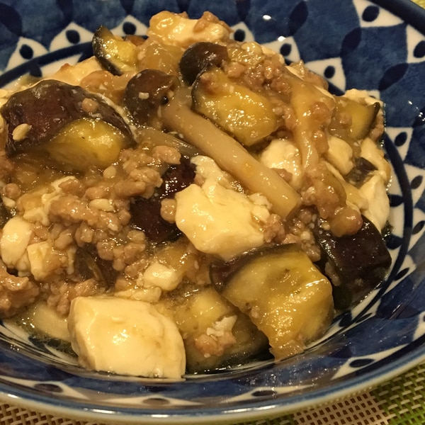 辛くない 子ども用の麻婆茄子豆腐 レシピ 作り方 By Makichom 楽天レシピ 辛くない 子ども用の麻婆茄子豆腐 レシピ 作り方 By Makichom 楽天レシピ