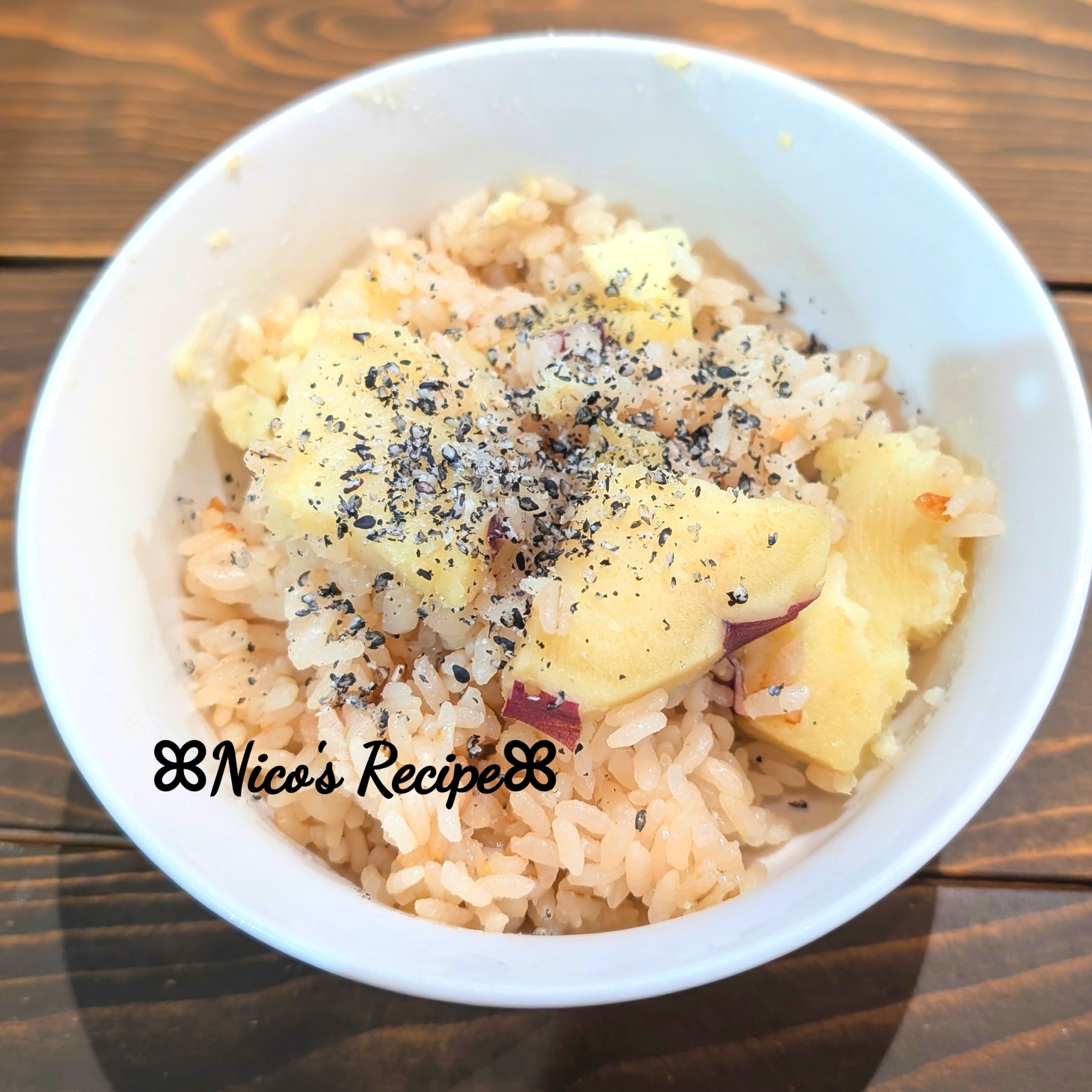 紅天使とごまの炊き込みご飯