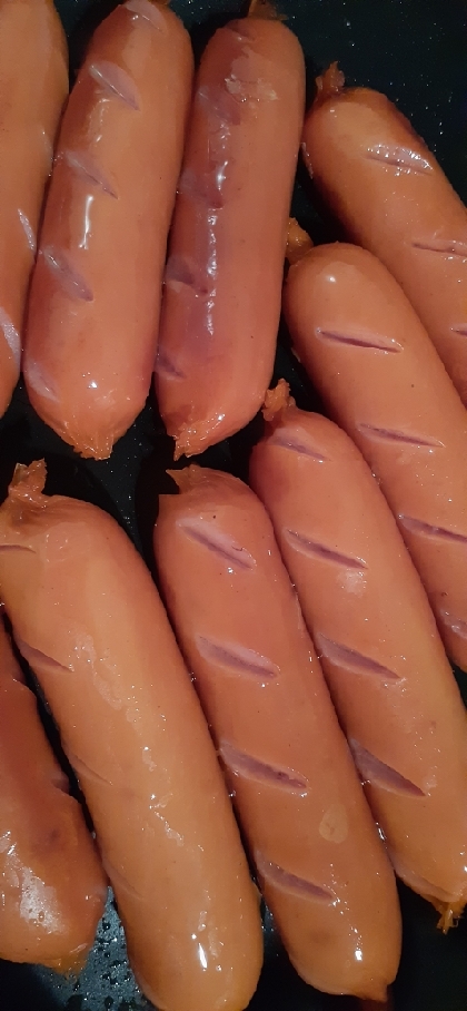 おいしかったです