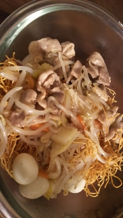 おいしかったです！