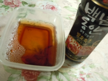 ❤ざくろ黒酢とバニラのゼリー❤