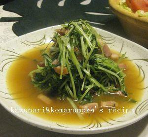 水菜とベーコンの炒め煮