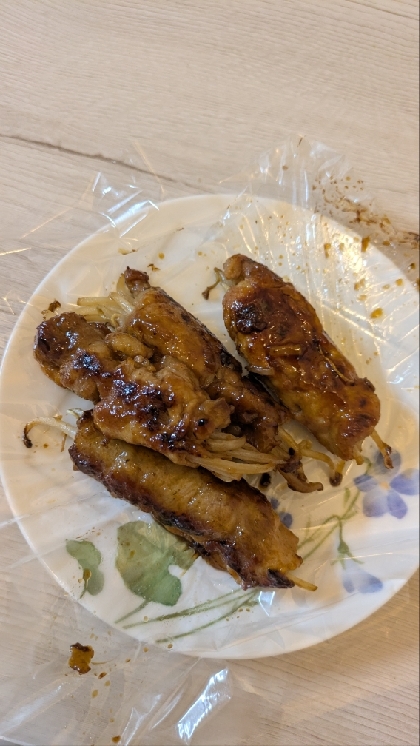 簡単にできました