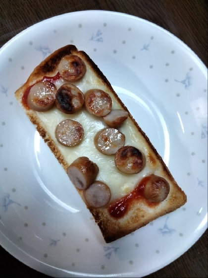 朝食に★ピザ風チーズトースト