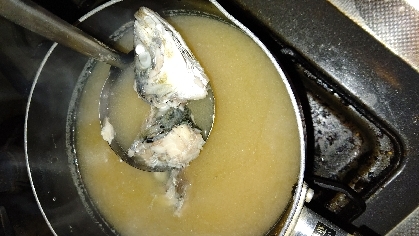 鯵のあら汁 味噌汁 レシピ 作り方 By Chaachan6066 楽天レシピ 鯵のあら汁 味噌汁 レシピ 作り方 By Chaachan6066 楽天レシピ