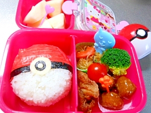 ポケモン モンスターボール レシピ 作り方 By K Y S0221 楽天レシピ ポケモン モンスターボール レシピ 作り方 By K Y S0221 楽天レシピ