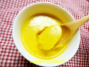 簡単 パンプキンバナナプリン レシピ 作り方 By Hkmasa1101 楽天レシピ