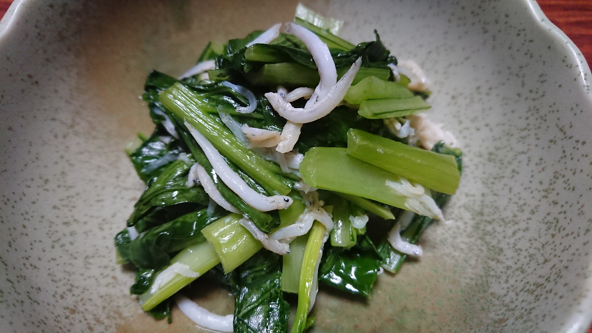 小松菜としらすの炒め物