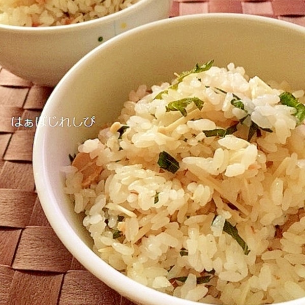 白だしで簡単 梅とツナの炊き込みご飯 レシピ 作り方 By はぁぽじ 楽天レシピ 白だしで簡単 梅とツナの炊き込みご飯 レシピ 作り方 By はぁぽじ 楽天レシピ