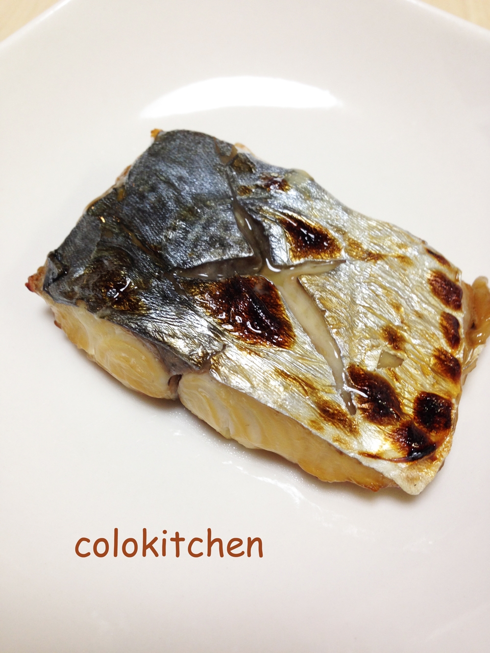 簡単30分漬けるだけ さごしの柚庵焼き レシピ 作り方 By Colokitchen 楽天レシピ