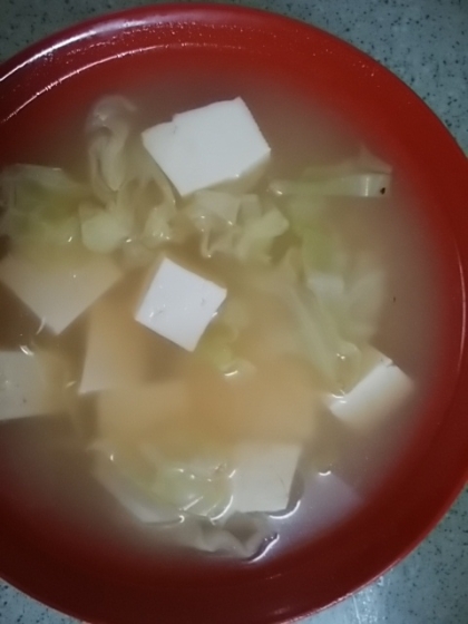 キャベツとお豆腐のおみそ汁、とても美味しかったです☆
