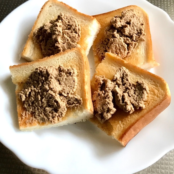 コーヒー味のカッテージチーズのせバタートースト レシピ 作り方 By Tonton22 楽天レシピ コーヒー味のカッテージチーズのせバタートースト レシピ 作り方 By Tonton22 楽天レシピ