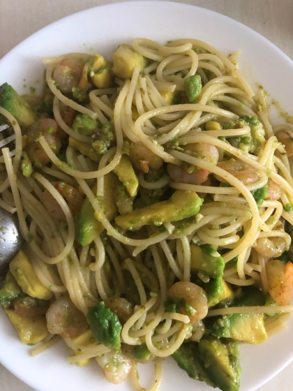 海老とアボガドのジェノベーゼ レシピ 作り方 By Kfamily Costco 楽天レシピ