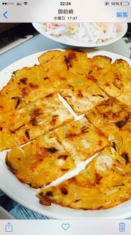 もちもち キムチチヂミ レシピ 作り方 By さちdiana 楽天レシピ