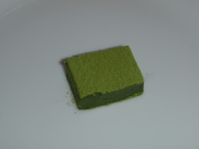 抹茶生チョコ
