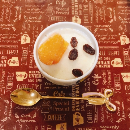 sunflowersさん♡秋らしいヨーグルト ですね( •͈ᴗ•͈)⸝☆とても美味しくできました♡ありがとうございます。