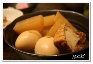 大根と厚揚げの煮物 圧力鍋 レシピ 作り方 By Coto Mam 楽天レシピ