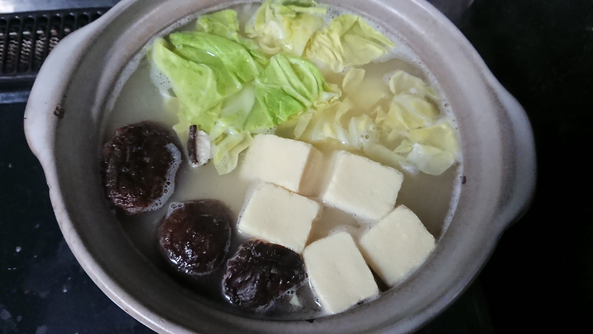 干し椎茸、高野豆腐、キャベツの雑炊