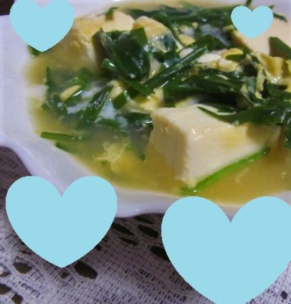 hamupi-ti-zu様、卵とじコンソメスープの作り方を参考にさせていただきました。とっても美味しかったです♪いつも本当にありがとうございます！
良き１日を♪
