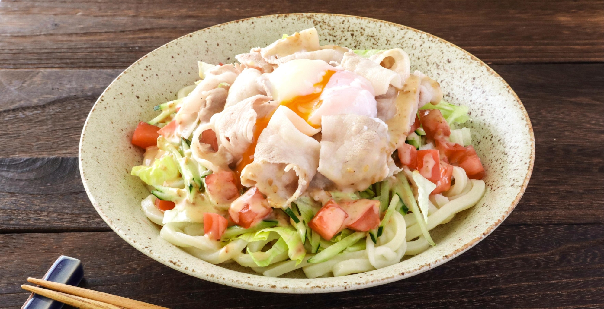 豚しゃぶサラダうどん