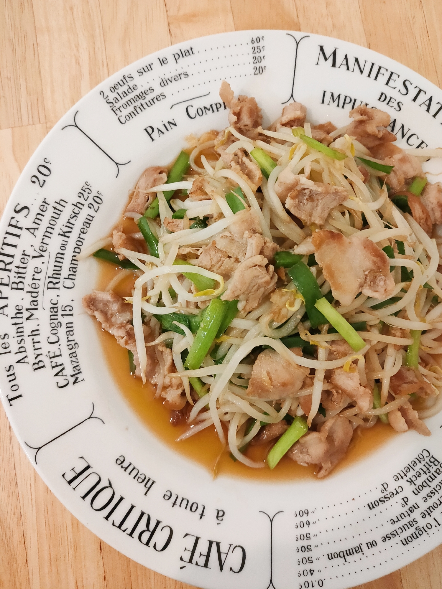 にんにく醤油 スタミナ豚もやし炒め レシピ 作り方 By みんとa 楽天レシピ にんにく醤油 スタミナ豚もやし炒め レシピ 作り方 By みんとa 楽天レシピ