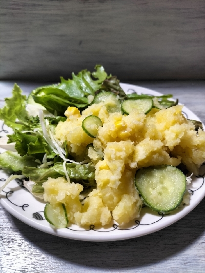 ポテトサラダ（きゅうり・ホールコーン）