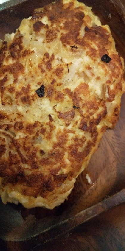 ポン酢でいただきました。とっても美味しかったです！また作りたいです。レシピありがとうございました。