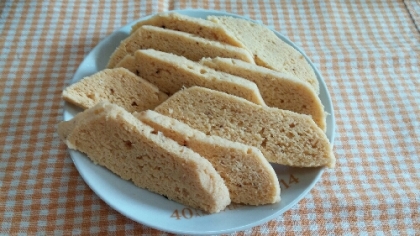 低糖質な大豆粉の電子レンジ蒸しパン！