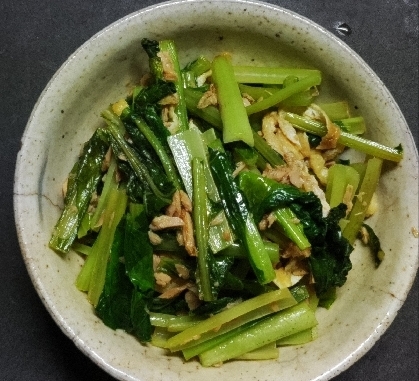 小松菜と油揚げ、ツナの煮びたし