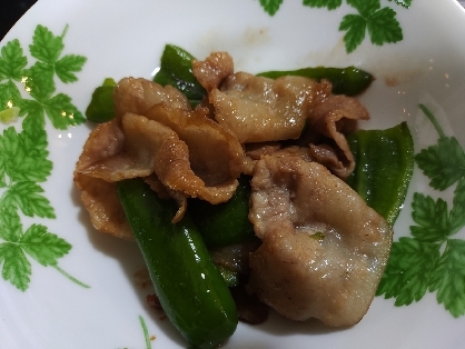 美味しかったです。