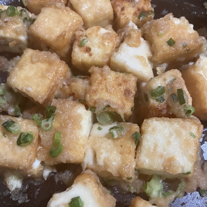 コロコロ厚揚げのみぞれ生姜焼き♪