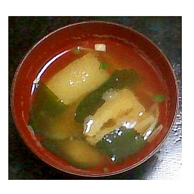 わかめ・ねぎ・油揚げの味噌汁