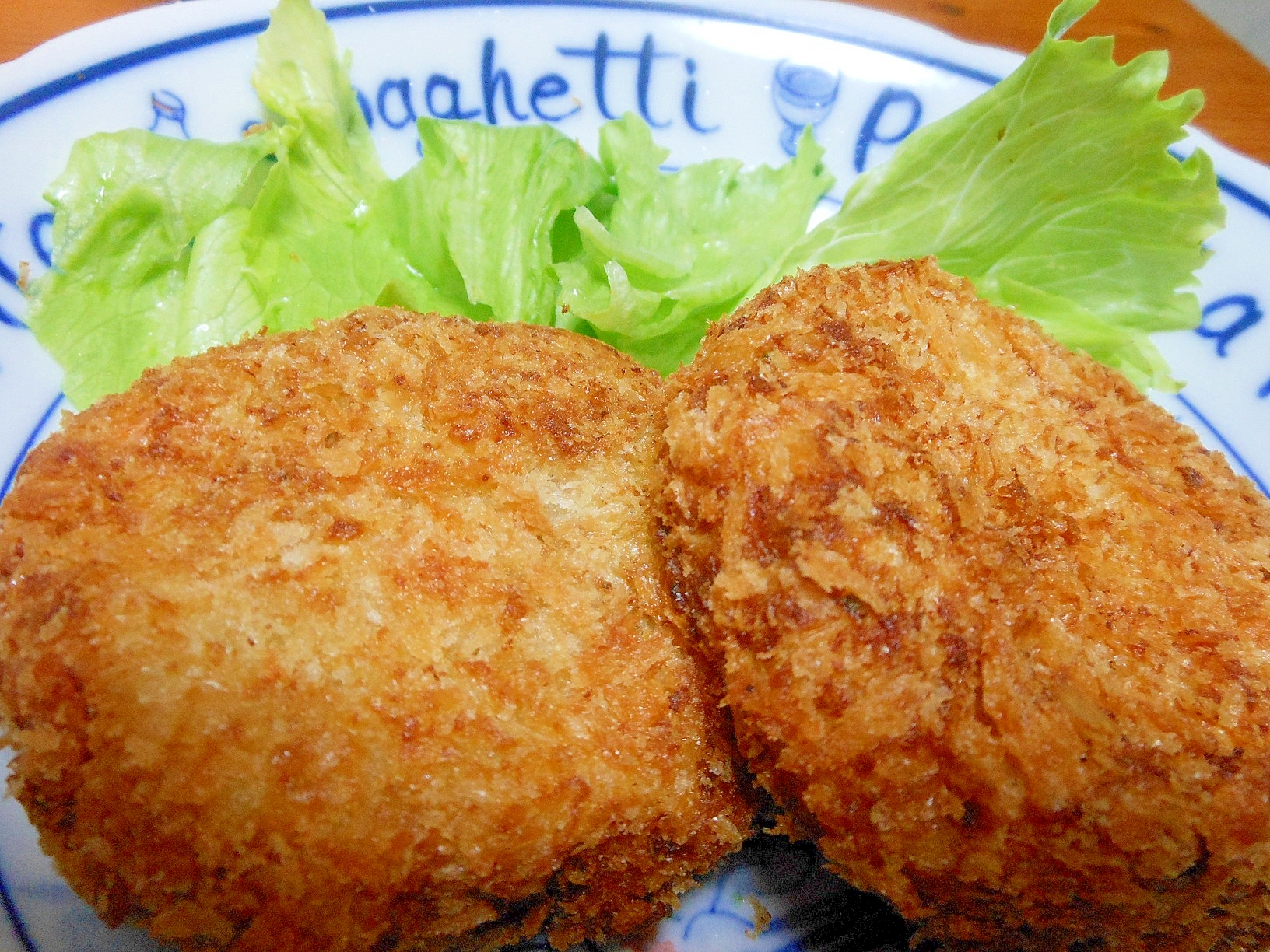 チーズの入ったコロッケ