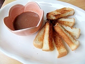 お一人様☆チョコフェオンデュ