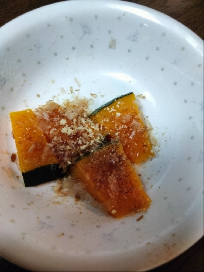 レンジで☆かぼちゃのおかか粉チーズ和え