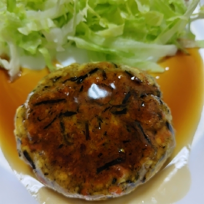 ヘルシーひじき入り豆腐ハンバーグ（照り焼きソース）