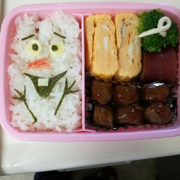 簡単 オラフのキャラ弁 レシピ 作り方 By るんるん9524 楽天レシピ 簡単 オラフのキャラ弁 レシピ 作り方 By るんるん9524 楽天レシピ