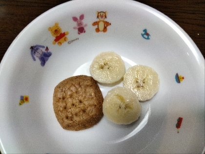こんばんは。バナナと高級クッキー（海外の土産(^^)）で幸せおやつ♡いただきました。レシピ有難うございました。