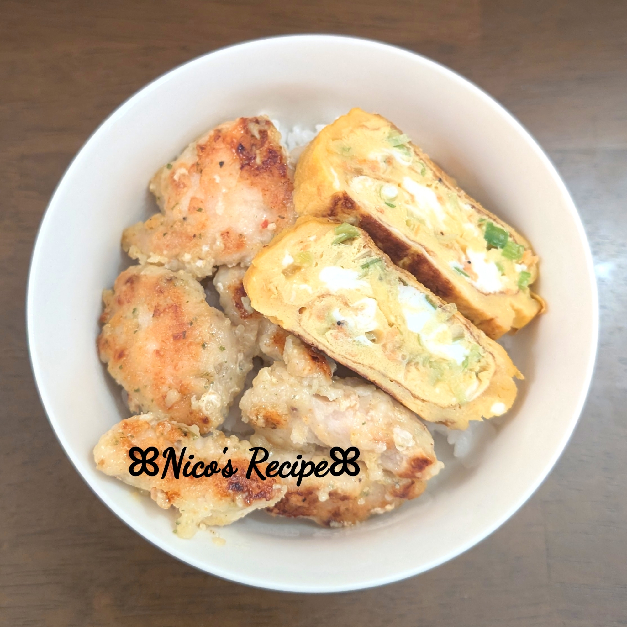 炒めわけぎとあみえびの玉子焼き