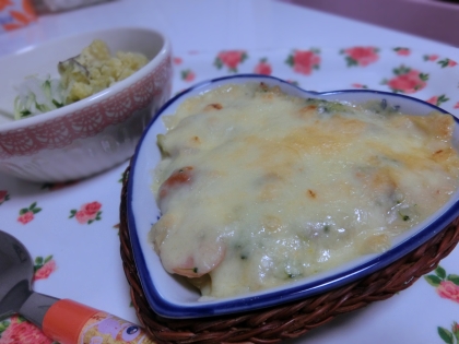 かぼちゃとさつまいもの味噌クリームグラタン