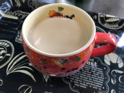 はちみつ入りのコーヒー牛乳 レシピ 作り方 By Thank You Good Bye 楽天レシピ